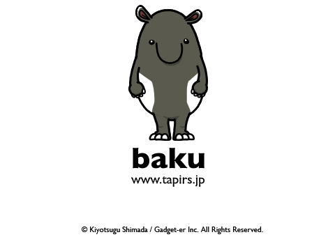 tapir